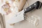 Nože Zwilling Professional“S“ Na chléb - 200 mm